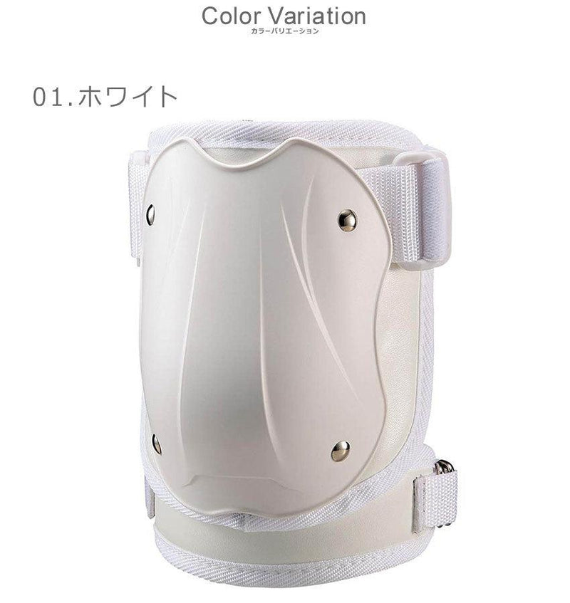 バッター用 エルボーガード 左右兼用 BLL2182 エルボーガード ブラック 黒 ホワイト 白 2カラー