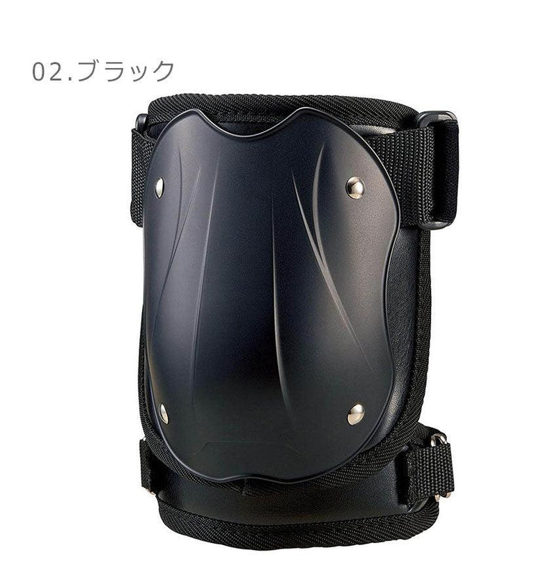 バッター用 エルボーガード 左右兼用 BLL2182 エルボーガード ブラック 黒 ホワイト 白 2カラー