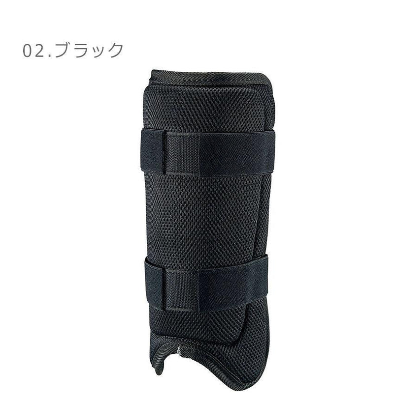 軟式バッター用レッグガード 左右兼用 BLL320 レッグガード ブラック 黒 ホワイト 白 2カラー