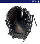 硬式グラブ プロステイタス投手用 BPROG611 グラブ ブラック 黒 オレンジ ブラウン 5カラー