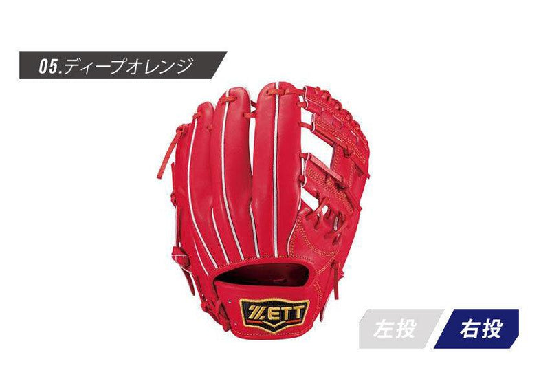 ZETT 悲しかっ プロステイタス 野球グローブ 右投げ用 赤 レザー