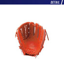 硬式グラブ プロステイタス 三塁手用 BPROG450 グラブ ブラック 黒 オレンジ ブラウン レッド 赤 5カラー