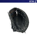 硬式 ファーストミット プロステイタス 2201 BPROFM333 グラブ ブラック 黒 オレンジ ブラウン レッド ベージュ 8カラー