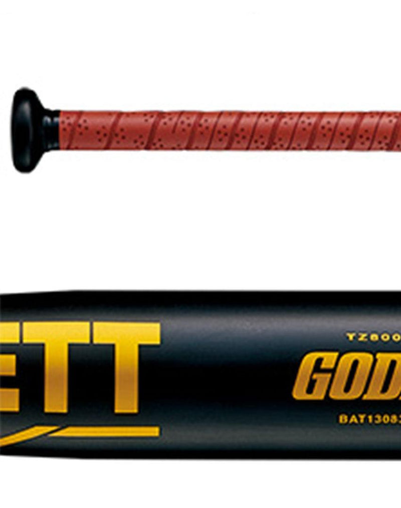 硬式 金属製 バット ゴーダNS BAT13084・BAT13083 バット ブラック 黒 ゴールド 2カラー
