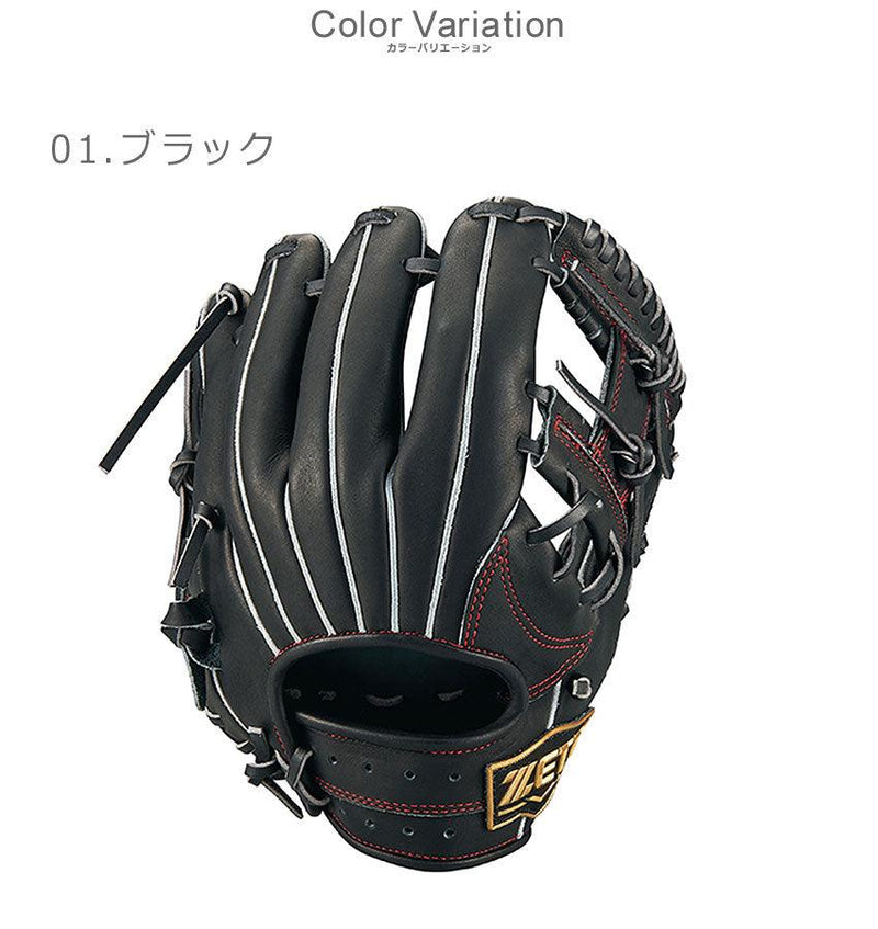 少年軟式 グラブ ネオステイタス 二塁手・遊撃手用 BPROG411 グラブ ブラック 黒 オレンジ ブラウン レッド 赤 4カラー