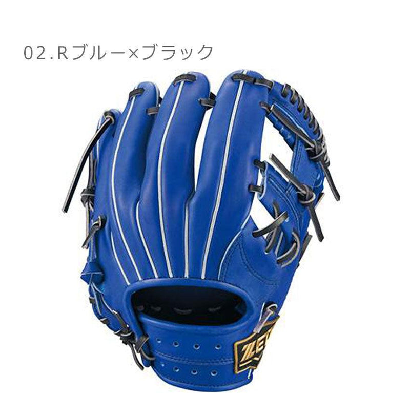 少年軟式 グラブ ネオステイタス 二塁手・遊撃手用 BPROG411 グラブ ブラック 黒 オレンジ ブラウン レッド 赤 4カラー