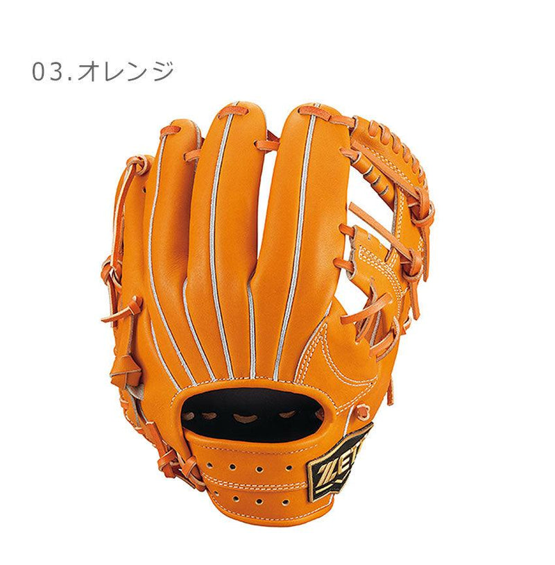 少年軟式 グラブ ネオステイタス 二塁手・遊撃手用 BPROG411 グラブ ブラック 黒 オレンジ ブラウン レッド 赤 4カラー