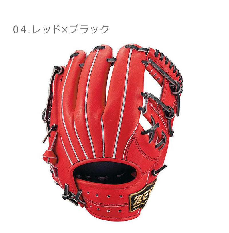 少年軟式 グラブ ネオステイタス 二塁手・遊撃手用 BPROG411 グラブ ブラック 黒 オレンジ ブラウン レッド 赤 4カラー