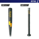 スカイビート 31K-LF JH SBB2002 バット ブラック 黒 ゴールド 4カラー