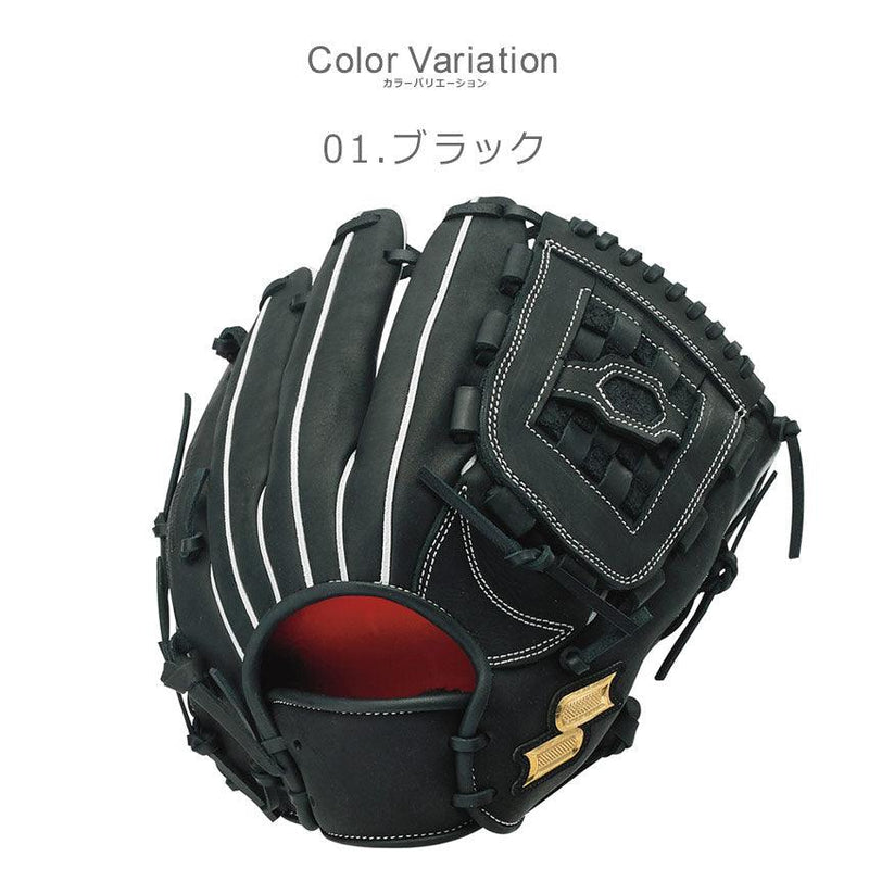 軟式 プロエッジアドヴァンスド T-TYPE オールラウンド用 6L PEANT8446L22 グラブ