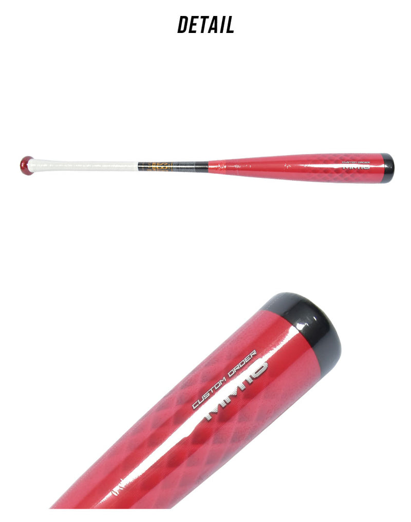 エスエスケイ SSK 一般軟式用 バット MM18 オリジナルカラー MM18CO 
