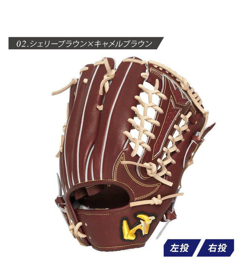 硬式・軟式兼用 グランドペガサス TOP WGNGPT8L グローブ オレンジ ブラック 黒 ブラウン 3カラー