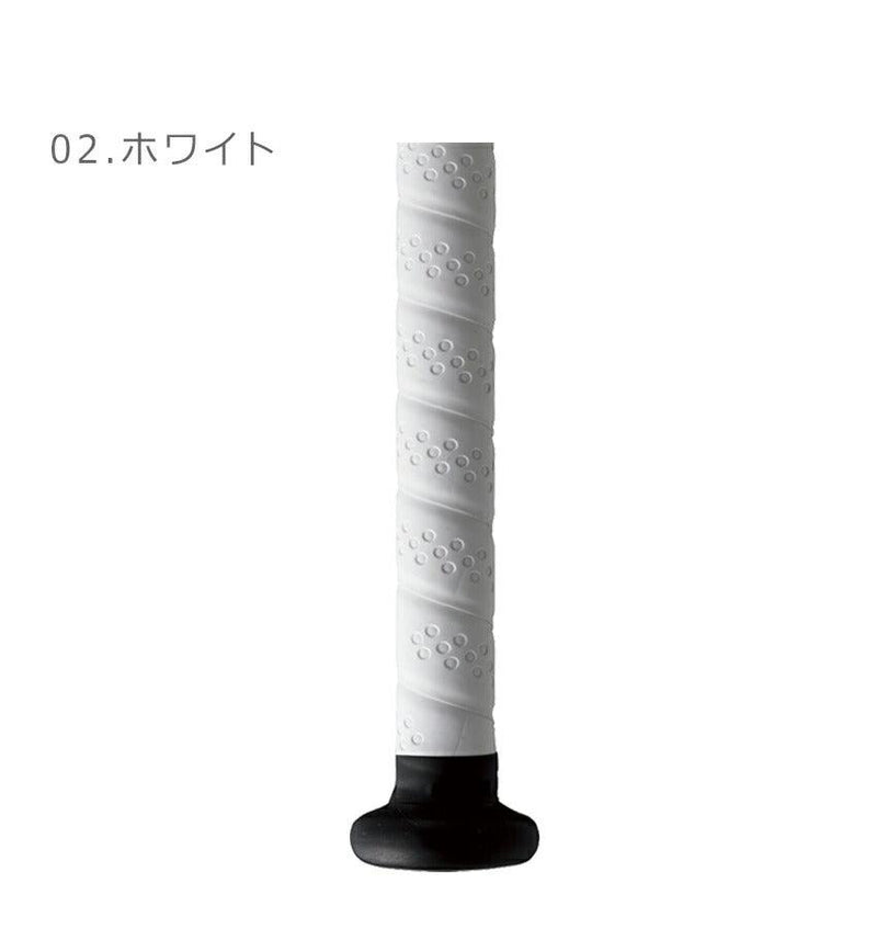 グリップテープ ソフトタイプ WTA7746 グリップテープ ブラック 黒 ホワイト 白 タン 3カラー