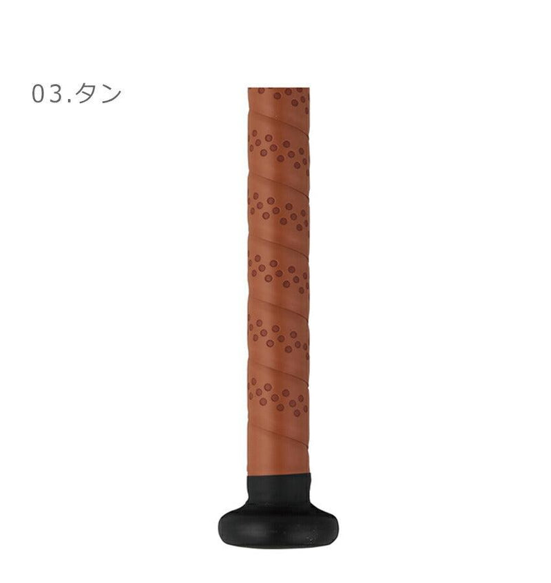グリップテープ ソフトタイプ WTA7746 グリップテープ ブラック 黒 ホワイト 白 タン 3カラー