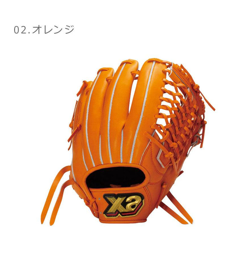 トラスト オールラウンド BHG22UP2T グローブ ブラウン 茶 クリーム オレンジ 4カラー