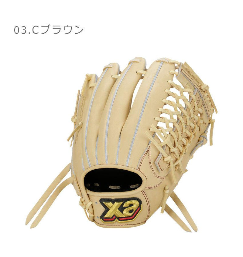 トラスト オールラウンド BHG22UP2T グローブ ブラウン 茶 クリーム オレンジ 4カラー