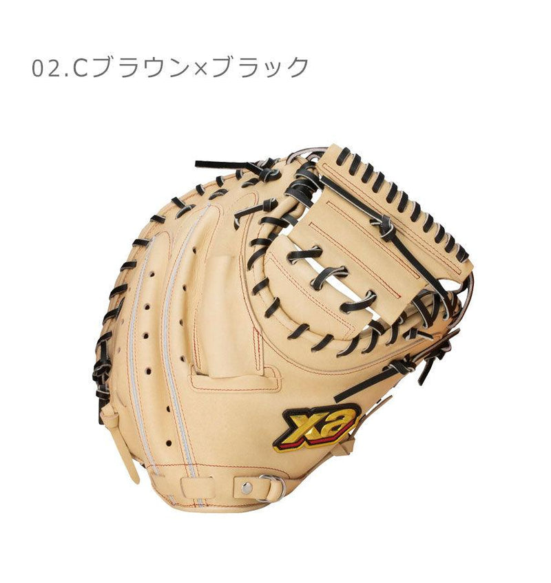 トラスト キャッチャーミット BHC22CL1T グローブ ブラック 黒 タン ブラウン 茶 クリーム オレンジ 2カラー