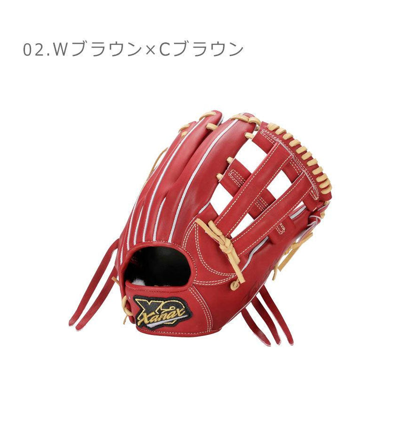 トラストエックス 内野手用 BHG22IB1X グローブ ブラック 黒 ブラウン 茶 クリーム 2カラー