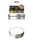 艶ックス BAOTYX1 クリーナー