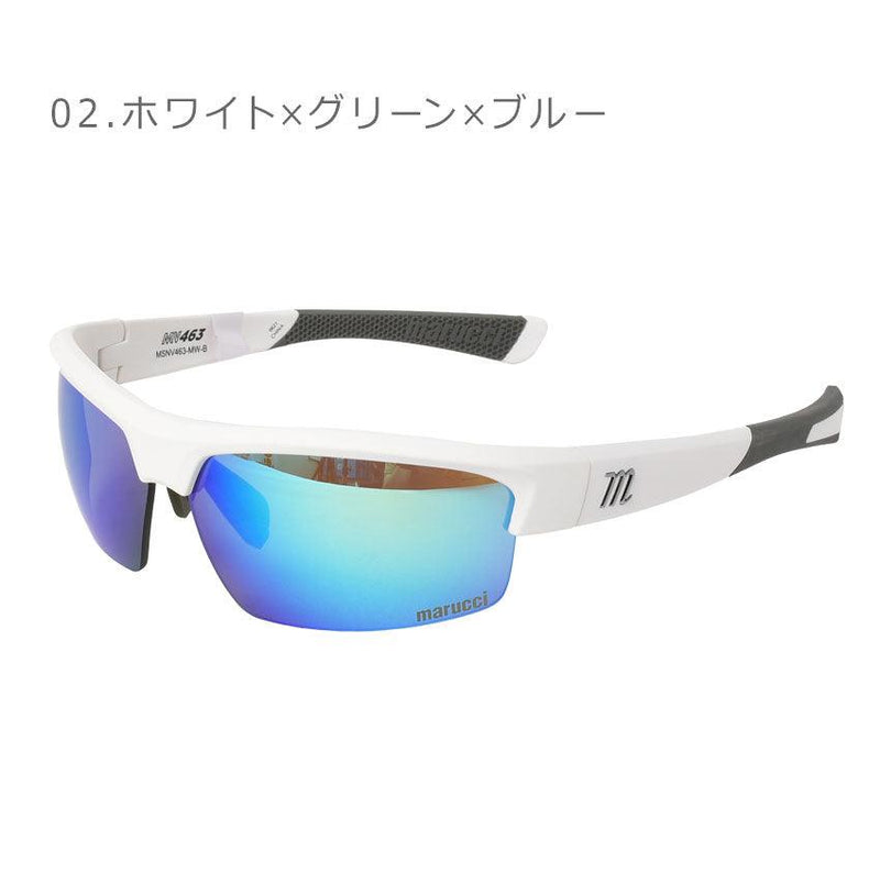 MV463サングラス MSNV463 サングラス ブラック 黒 ホワイト 白 2カラー