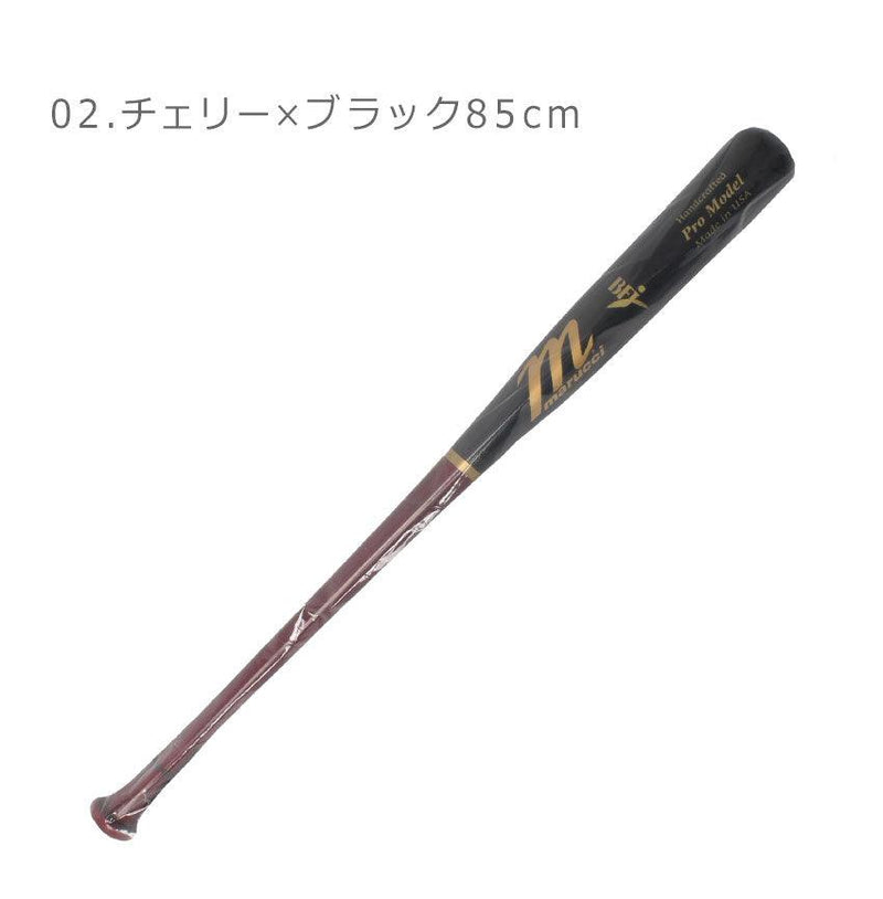 CU26 ジャパンプロモデル MVEJCU26 バット ブラック 黒 レッド 赤 2カラー
