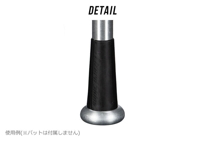 バット テーパー スタンダード フレアゴム BATTS100 グリップパッド 1カラー