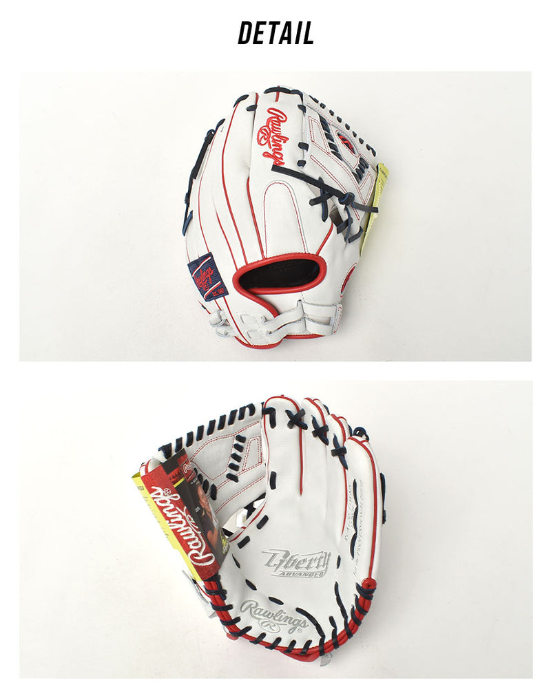 ローリングス Rawlings リバティーアドバンスド ソフトボール ローリングス Rawlings リバティーアドバンスド ソフトボール