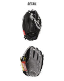 ハート・オブ・ザ・ハイド ソフトボールグラブ 内野手・外野手兼用 PRO125SB-18GB グローブ 1カラー