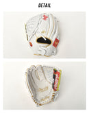 リバティーアドバンスド ソフトボールグラブ ケイラニ・リケッツモデル 投手・内野手兼用 RLA125KRG グローブ 1カラー