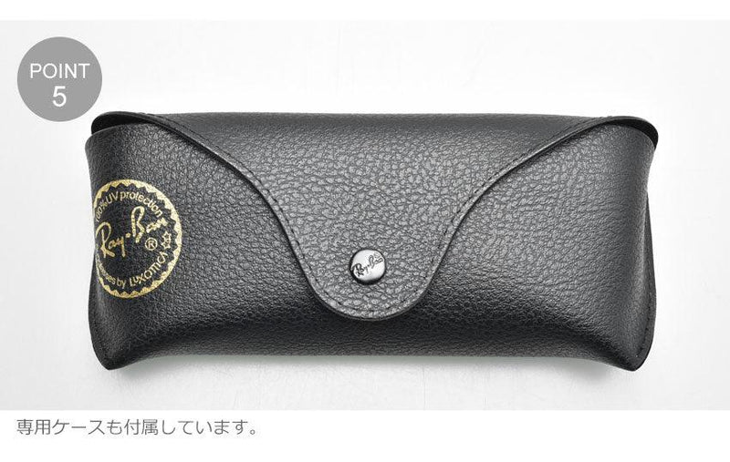 AVIATOR LARGE METAL II RB3026 サングラス ゴールド グリーン 1カラー
