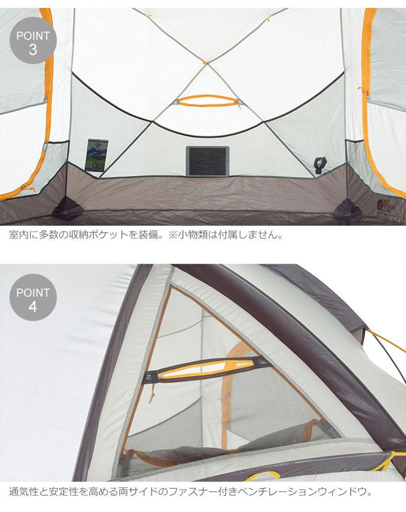 ザ ノースフェイスザ ノースフェイス THE NORTH FACE テント ノーススター6 NV21803 キャンプ アウトドア - Z-CRAFT 