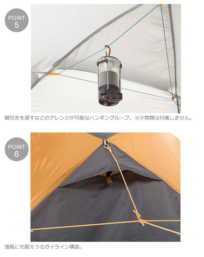 ザ ノースフェイスザ ノースフェイス THE NORTH FACE テント ノーススター6 NV21803 キャンプ アウトドア - Z-CRAFT 
