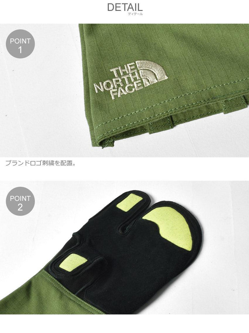フィルデンス ファイヤーフライ ミット NN12002 手袋 カーキ グリーン 緑 1カラー