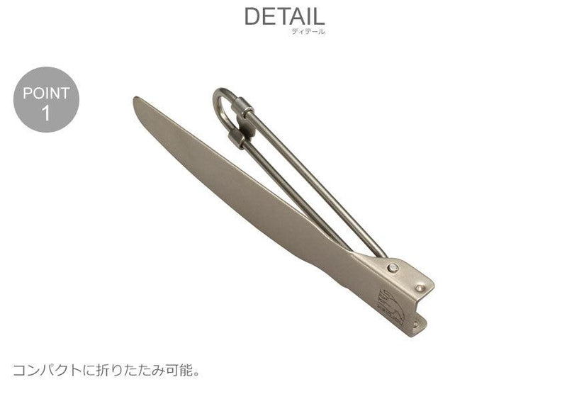 折りたたみ チタン製 ナイフ 119028 アウトドア用品 チタン 1カラー