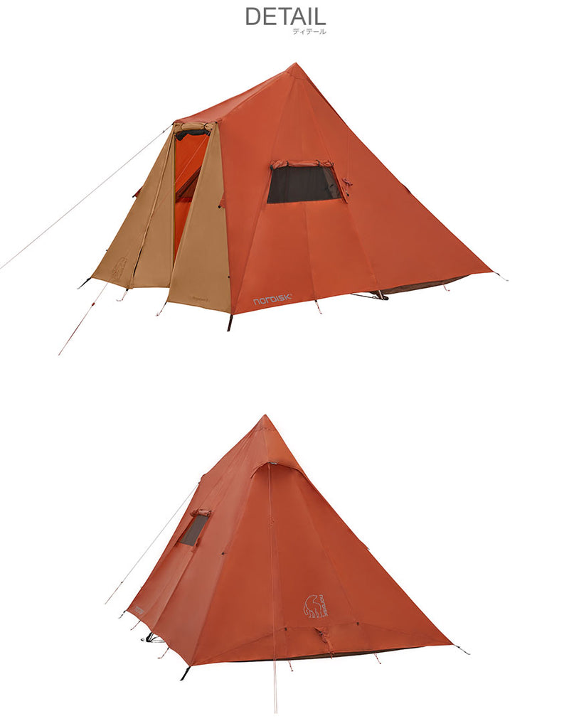 Thrymheim 3 PU Tent 122055 テント