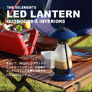 ファイブエレメンツランタン＆ワイヤレススピーカー ランタン スピーカー 5カラー