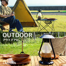 ファイブエレメンツランタン＆ワイヤレススピーカー ランタン スピーカー 5カラー