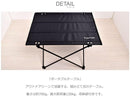 ポータブル テーブル PP0240BK PP0241TP テーブル ブラック 黒 カーキ 2カラー