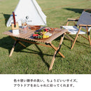 ポータブル バンブー テーブル PP0200NA テーブル ナチュラル 1カラー