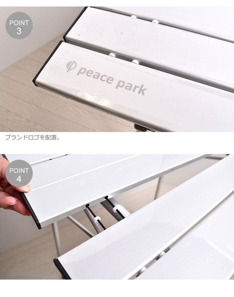 アルミテーブル PP0250AL テーブル シルバー 1カラー