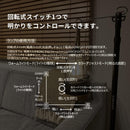 ヘンプ ロープ ランタン PP0300BK ランプ ブラック 黒 1カラー