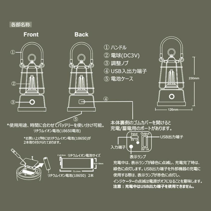 ヘンプ ロープ ランタン PP0300BK ランプ ブラック 黒 1カラー