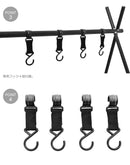 アルミ キャンピング ラック スモール PP0810BK ハンガーラック ブラック 黒 1カラー