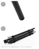 アルミ キャンピング ラック スモール PP0810BK ハンガーラック ブラック 黒 1カラー