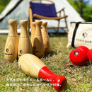 ウッド ボウリング PP9000 おもちゃ ブラウン 茶 1カラー