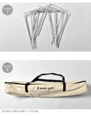 ウッド クロケット セット PP9015 おもちゃ ブラウン 茶 1カラー