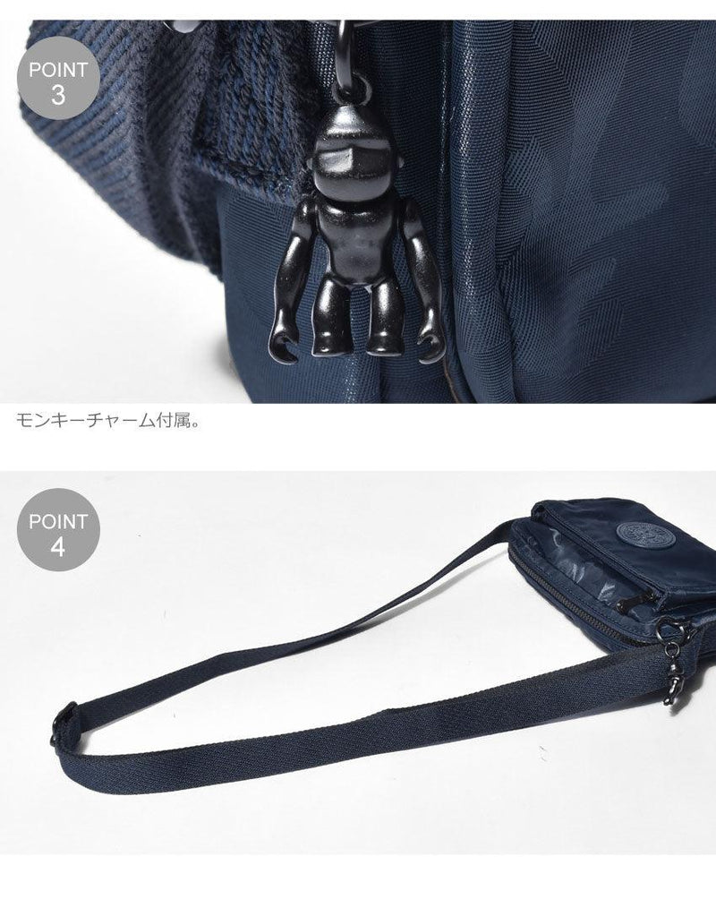 アバヌ KI6770 ショルダーバッグ ネイビー 紺 1カラー