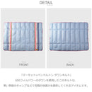 マーモット×ペンドルトン ダウンキルト M12984 ブランケット ブルー 青 レッド イエロー 1カラー