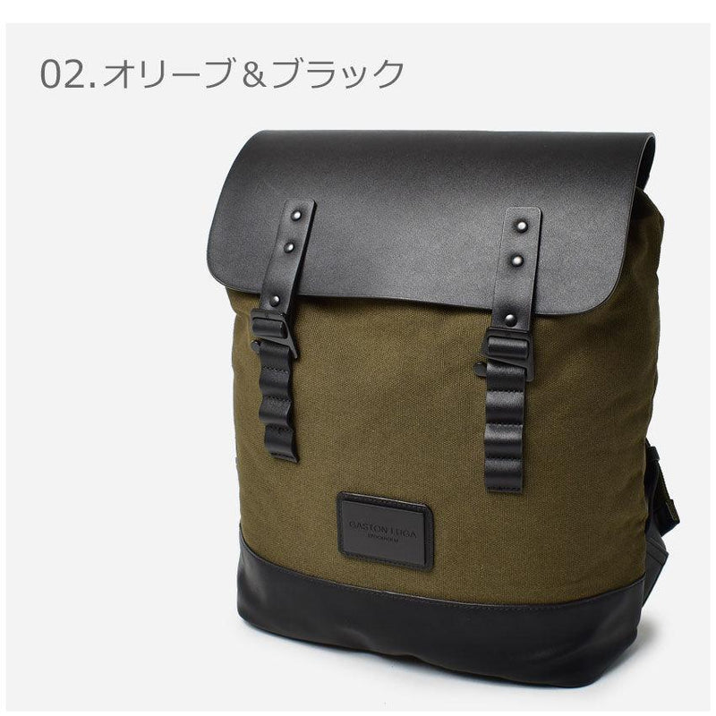 プローペル バッグパック ブラック 黒 ホワイト 白 4カラー