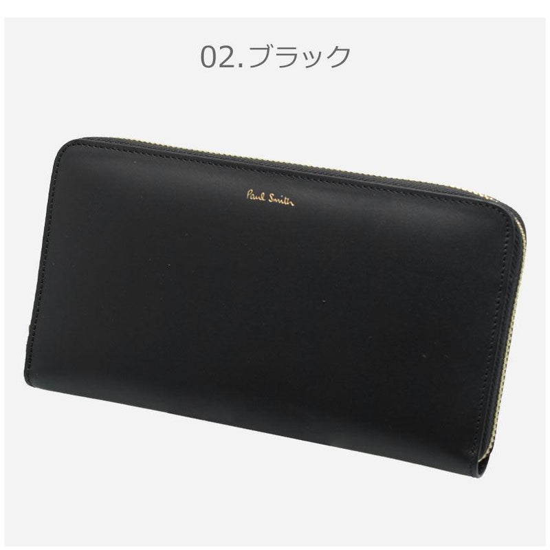 WALLET LG ZIP INTMUL 4778-BMULTI 財布 ブラック 黒 グリーン 2カラー